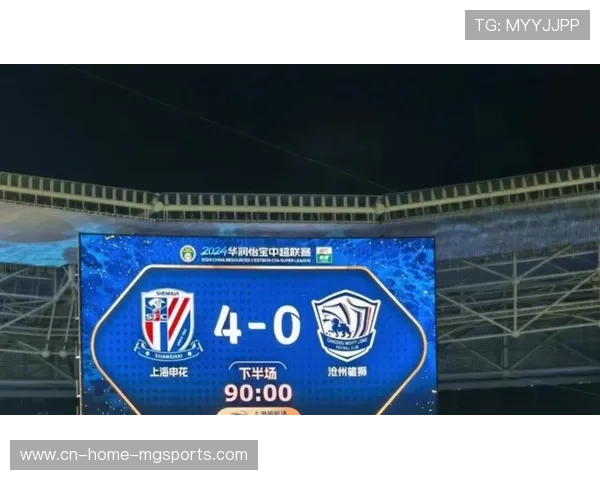 上海海港亚冠客场战术调整 无压力状态下阵容轮换评估